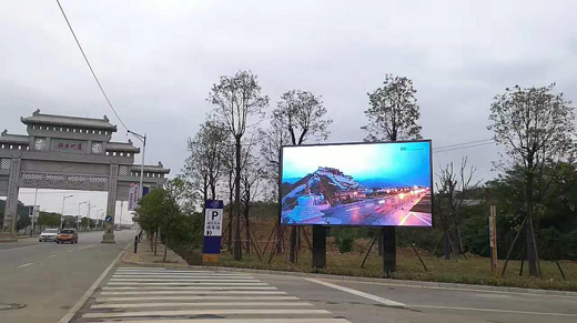 wz24031905 wz24031905